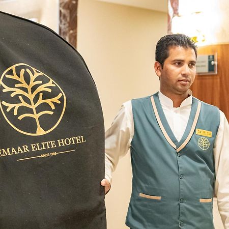 Emaar Elite Al Madina Hotel Μεδίνα Εξωτερικό φωτογραφία
