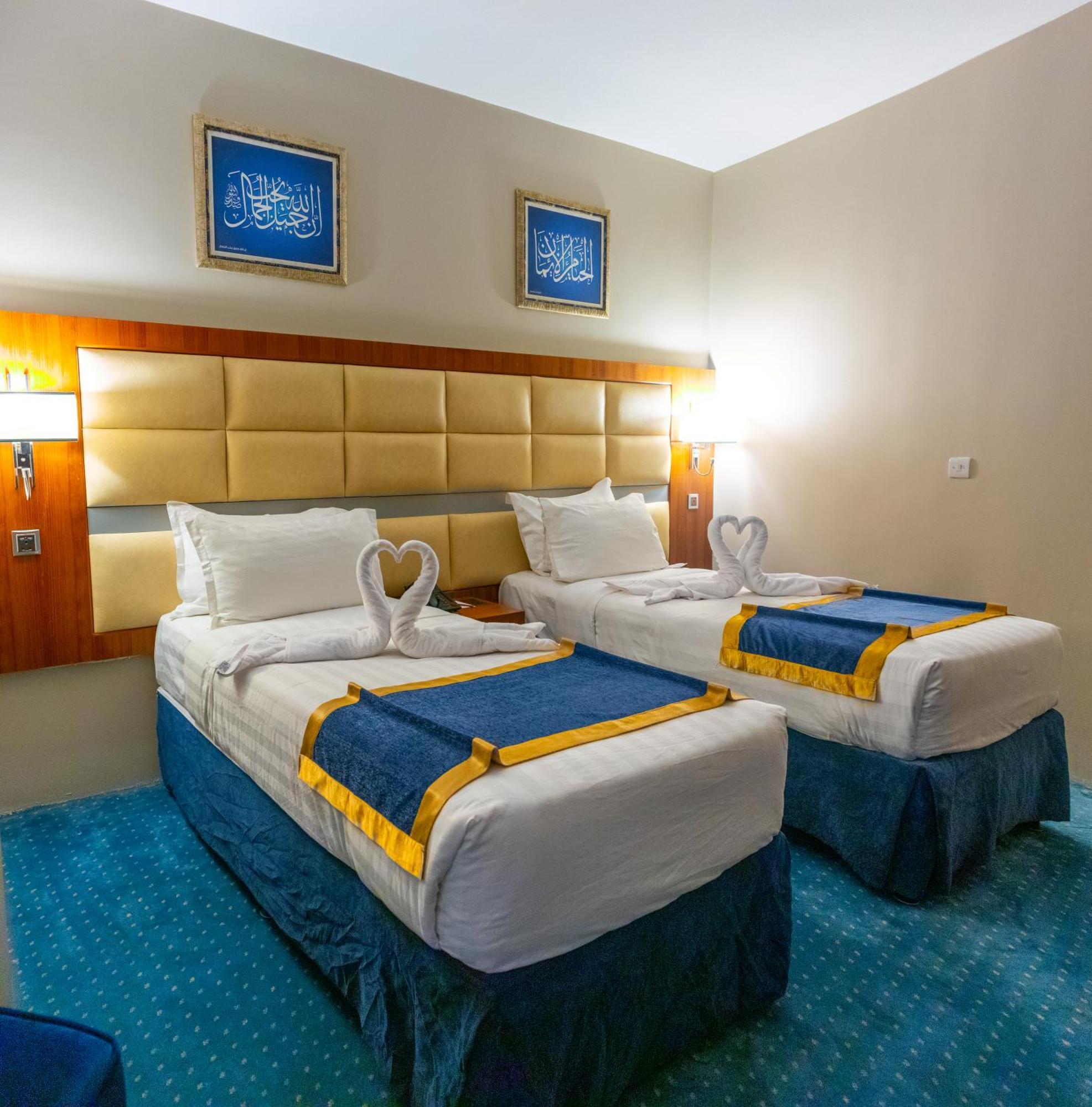 Emaar Elite Al Madina Hotel Μεδίνα Εξωτερικό φωτογραφία