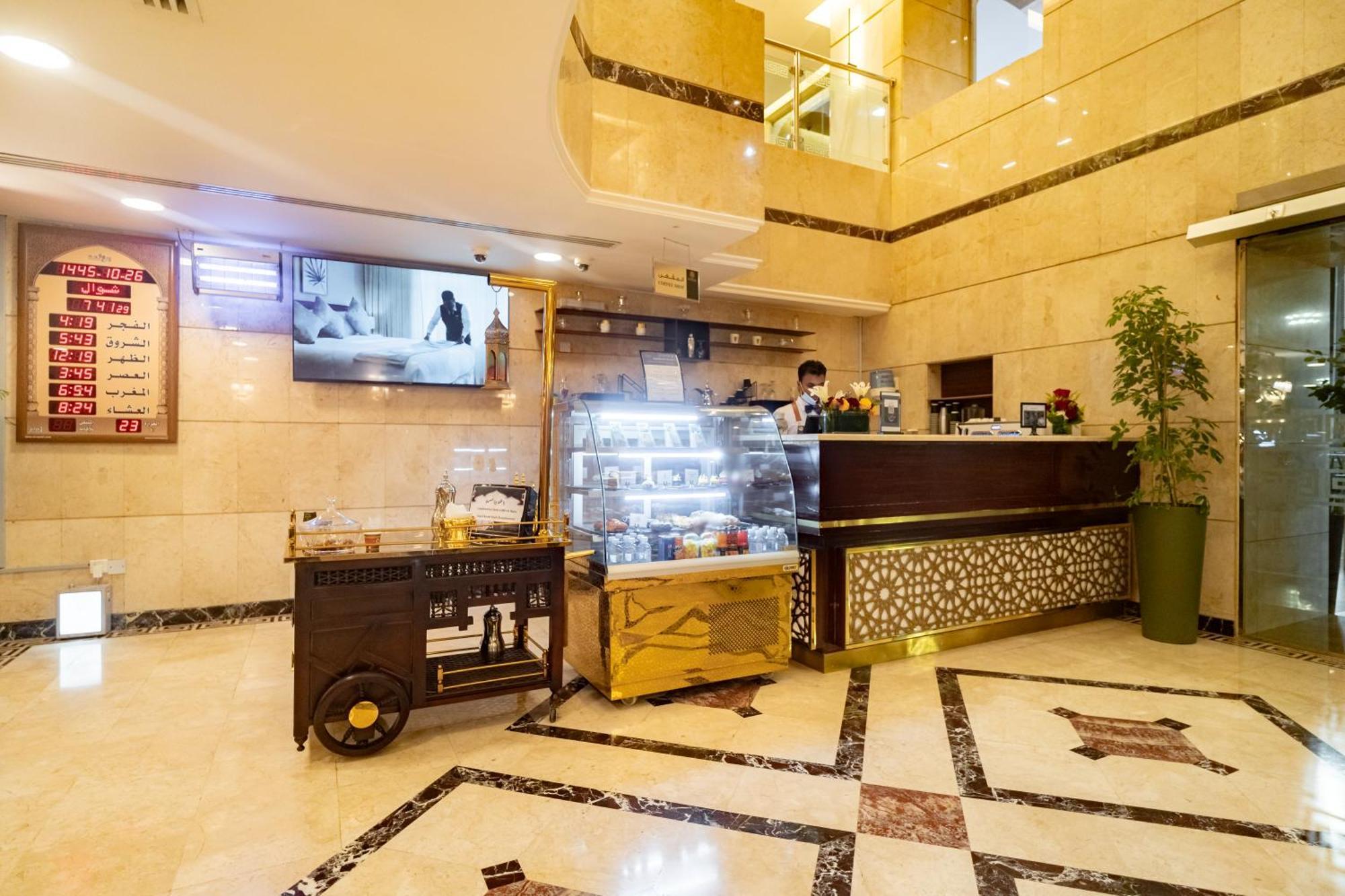Emaar Elite Al Madina Hotel Μεδίνα Εξωτερικό φωτογραφία